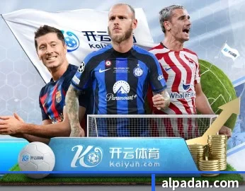 华体会体育的故事 - 体育资讯内容服务