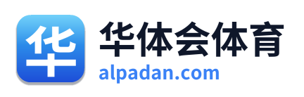 华体会体育